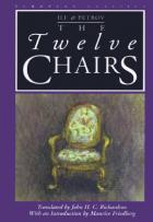 Dvanaest stolica - Iljf i Petrov