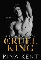 Royal Elite 1_Cruel King - Rina Kent